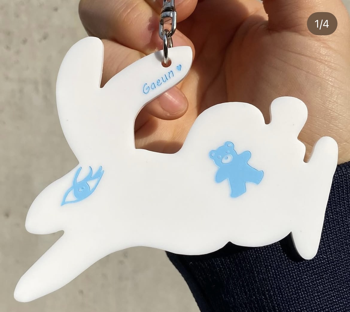 Rabbit Keyring (White)