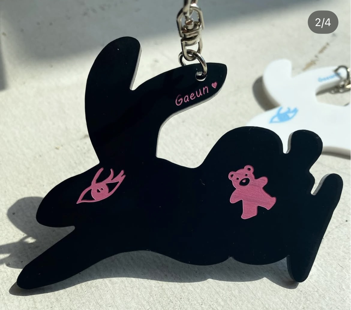 Rabbit Keyring (Black)